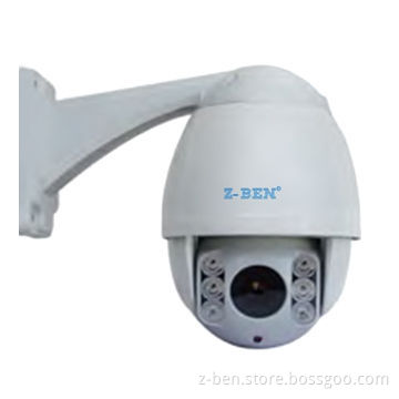 Outdoor Speed Dome Camera with 360° Continuous Rotation Control